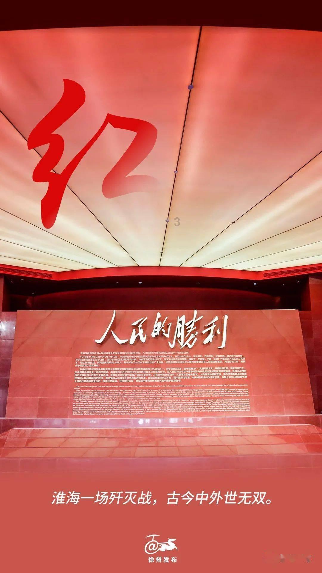 大通退(深大通)股票索赔:信披违法受处罚,投资者索赔案启动